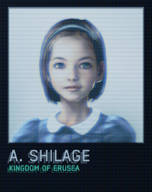 アルマ